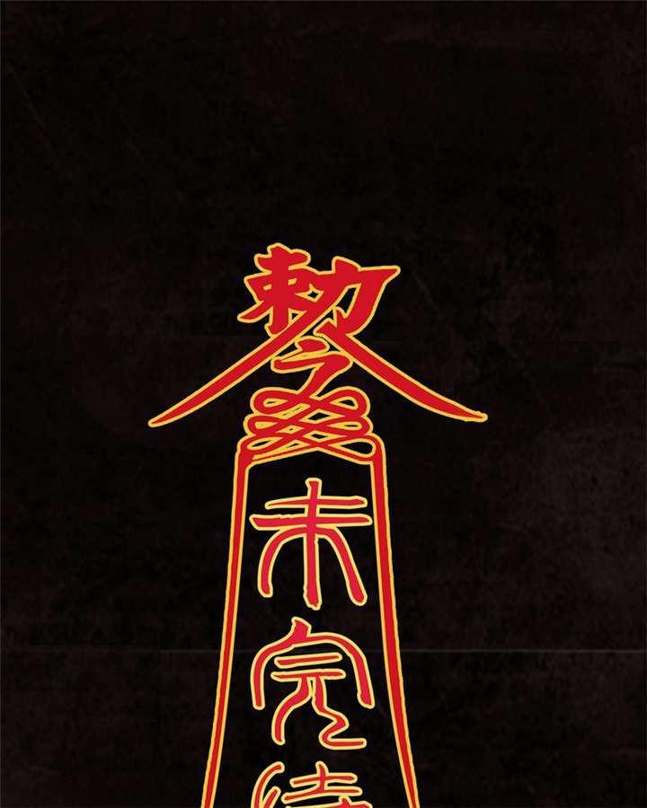 弱点漫画韩漫全集-15_第十四话无删减无遮挡章节图片 