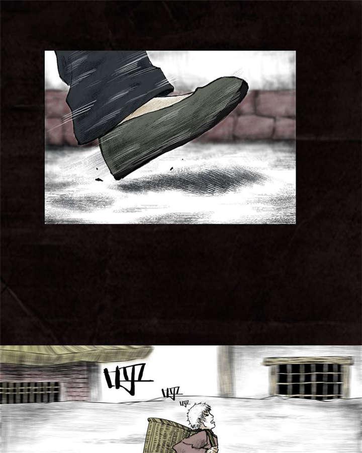 弱点漫画韩漫全集-16_第十五话无删减无遮挡章节图片 