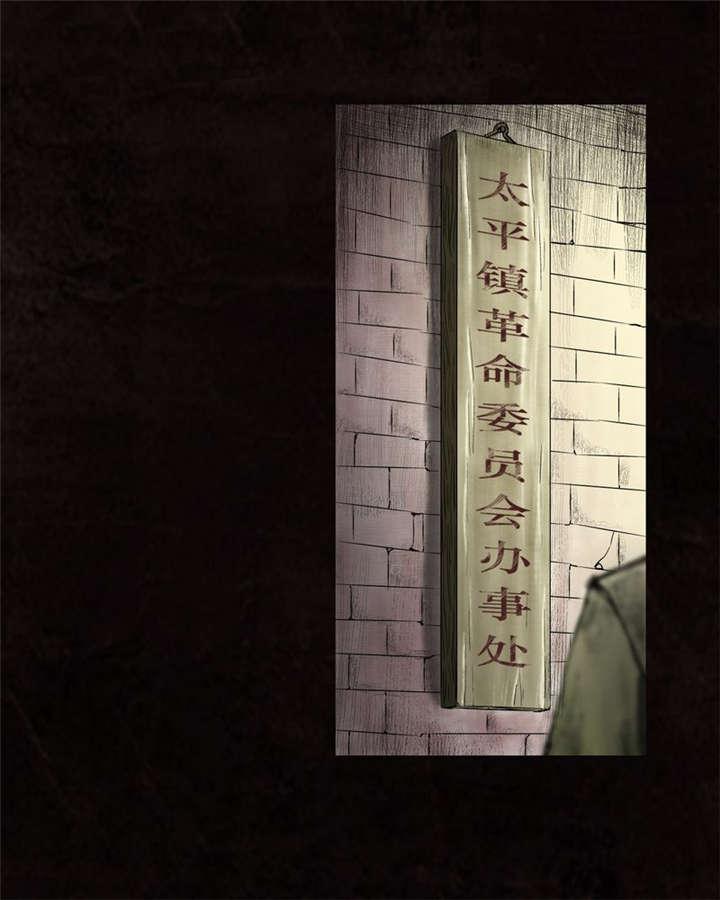弱点漫画韩漫全集-16_第十五话无删减无遮挡章节图片 