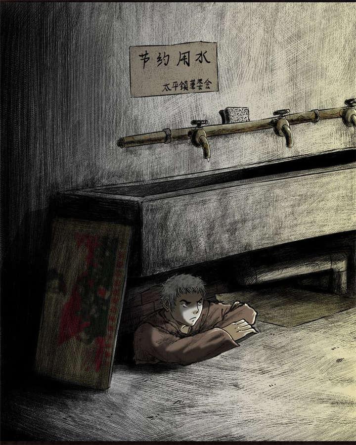 弱点漫画韩漫全集-16_第十五话无删减无遮挡章节图片 