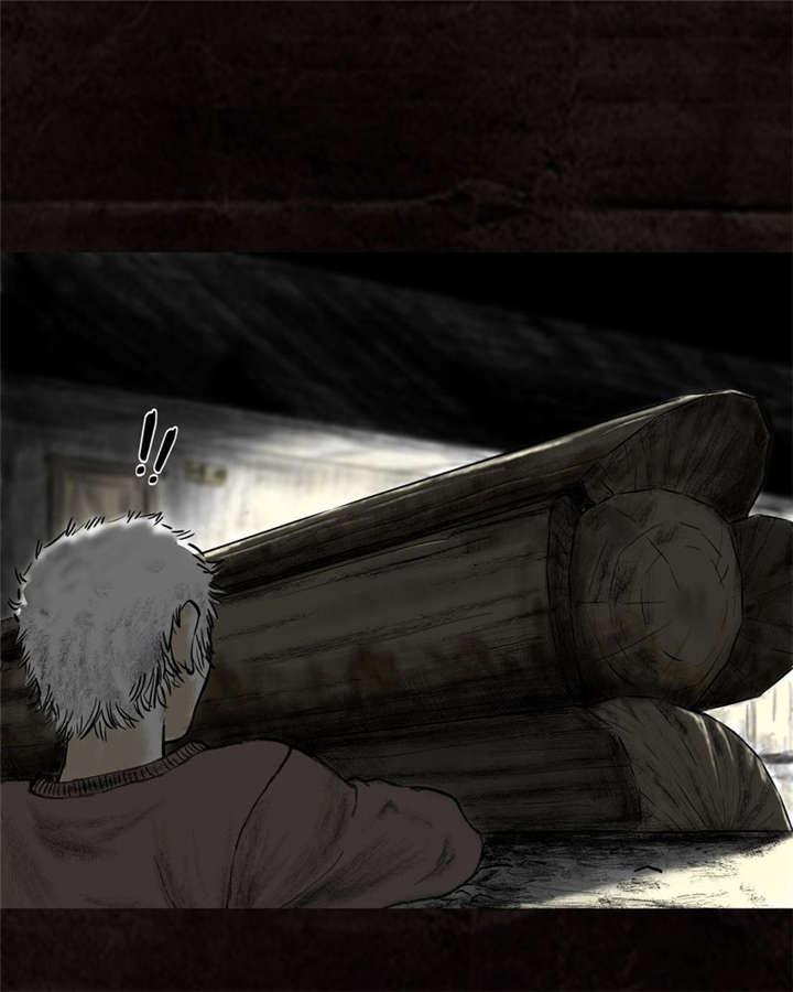 弱点漫画韩漫全集-16_第十五话无删减无遮挡章节图片 