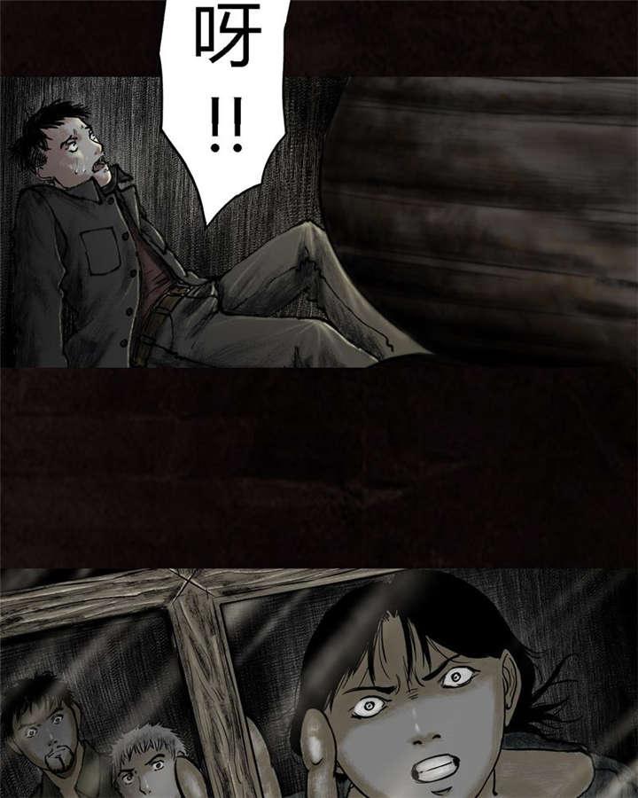 弱点漫画韩漫全集-16_第十五话无删减无遮挡章节图片 