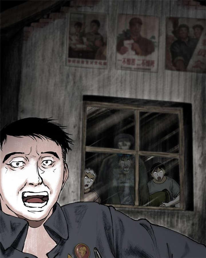 弱点漫画韩漫全集-17_第十六话无删减无遮挡章节图片 