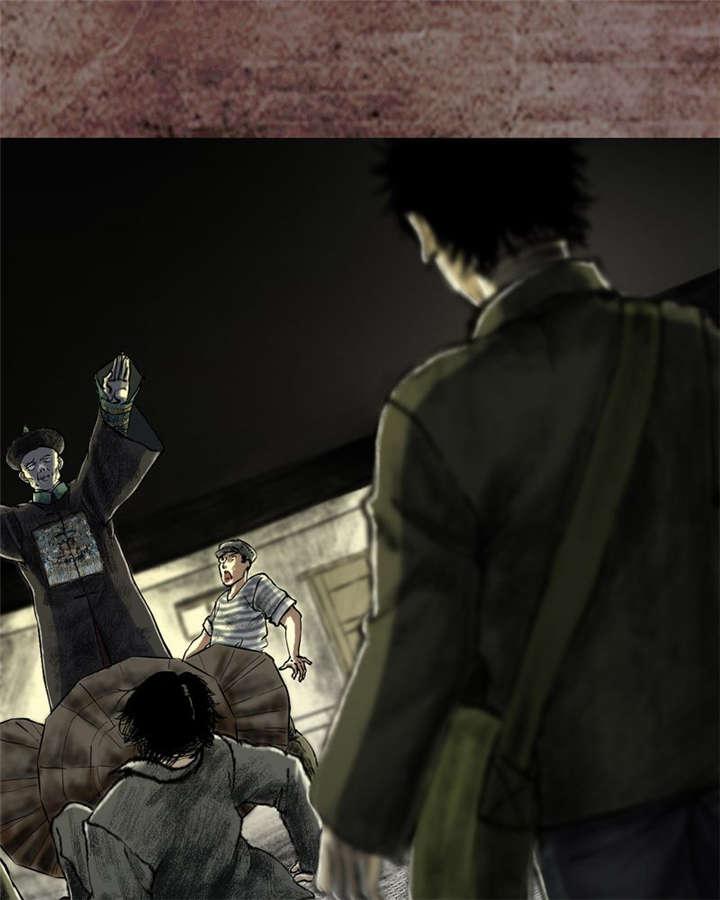 弱点漫画韩漫全集-17_第十六话无删减无遮挡章节图片 