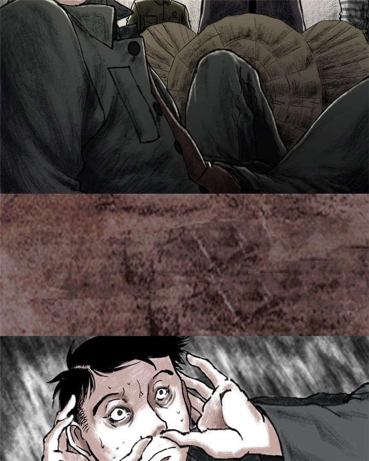 弱点漫画韩漫全集-17_第十六话无删减无遮挡章节图片 