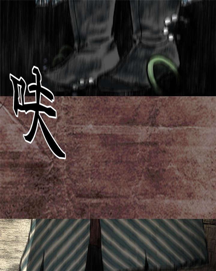 弱点漫画韩漫全集-17_第十六话无删减无遮挡章节图片 