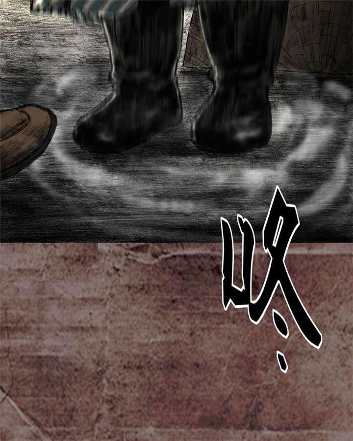 弱点漫画韩漫全集-17_第十六话无删减无遮挡章节图片 
