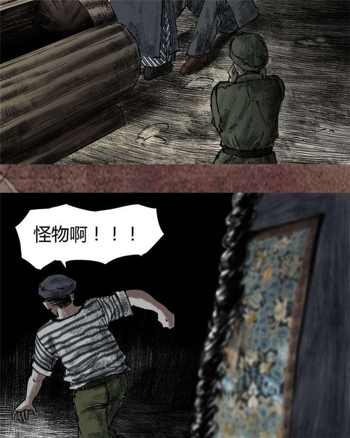 弱点漫画韩漫全集-17_第十六话无删减无遮挡章节图片 