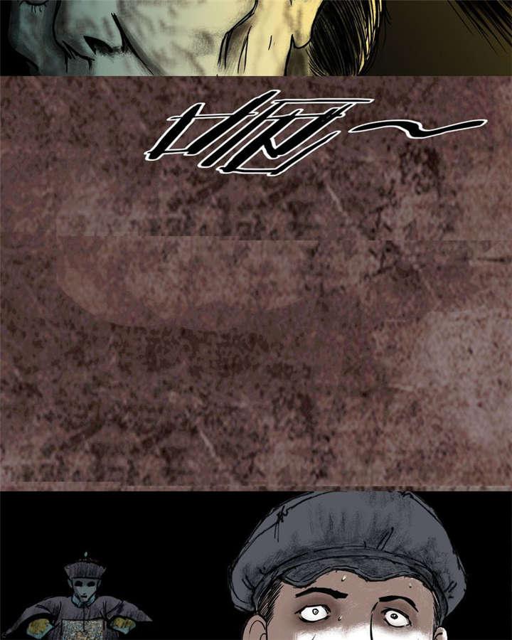 弱点漫画韩漫全集-17_第十六话无删减无遮挡章节图片 