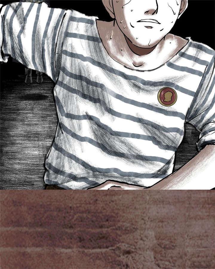 弱点漫画韩漫全集-17_第十六话无删减无遮挡章节图片 