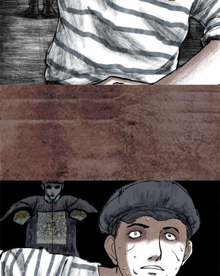 弱点漫画韩漫全集-17_第十六话无删减无遮挡章节图片 