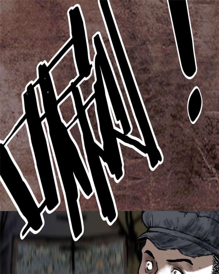 弱点漫画韩漫全集-17_第十六话无删减无遮挡章节图片 