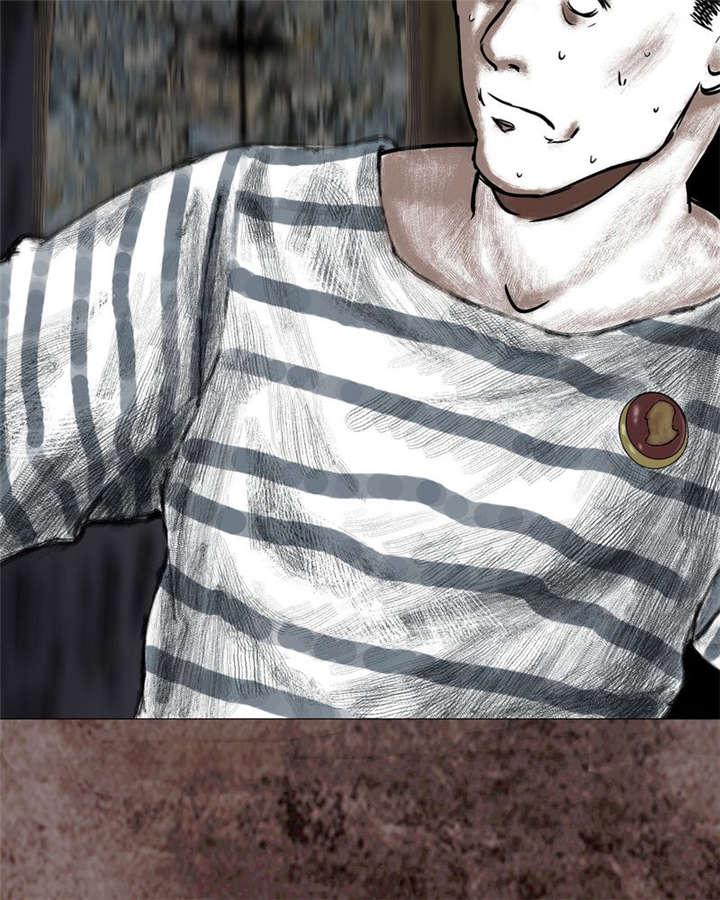 弱点漫画韩漫全集-17_第十六话无删减无遮挡章节图片 