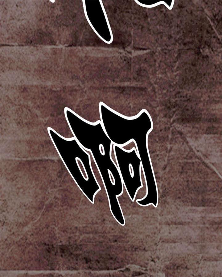 弱点漫画韩漫全集-17_第十六话无删减无遮挡章节图片 