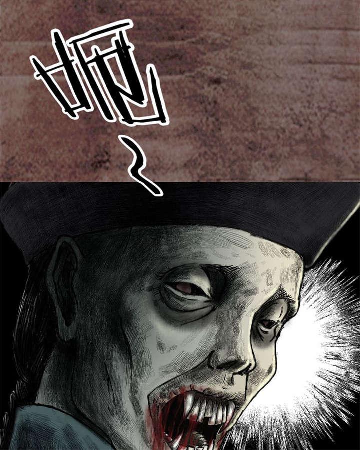 弱点漫画韩漫全集-17_第十六话无删减无遮挡章节图片 