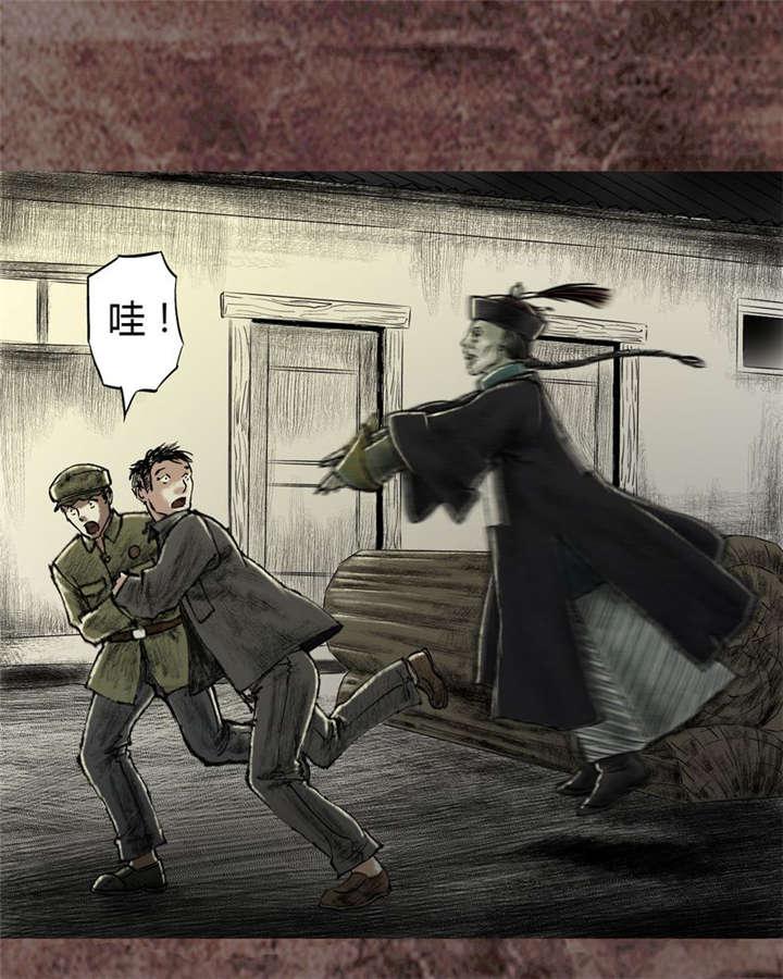 弱点漫画韩漫全集-17_第十六话无删减无遮挡章节图片 
