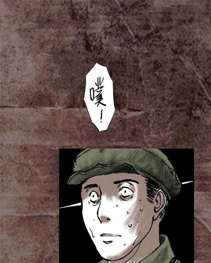 弱点漫画韩漫全集-17_第十六话无删减无遮挡章节图片 