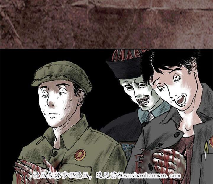 弱点漫画韩漫全集-17_第十六话无删减无遮挡章节图片 