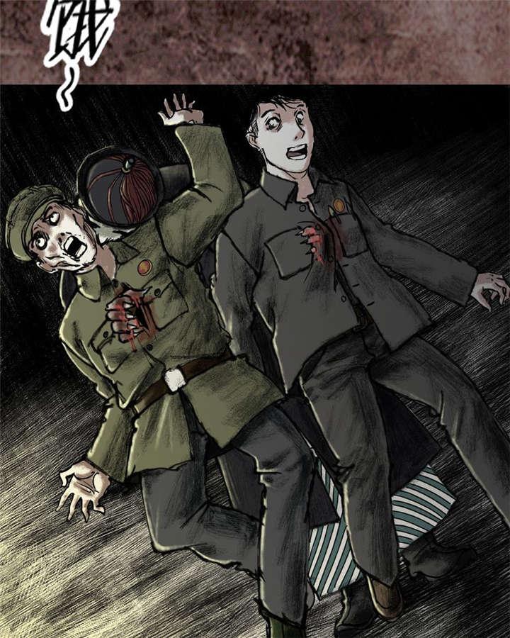 弱点漫画韩漫全集-17_第十六话无删减无遮挡章节图片 