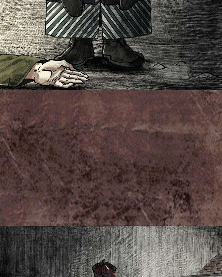 弱点漫画韩漫全集-17_第十六话无删减无遮挡章节图片 