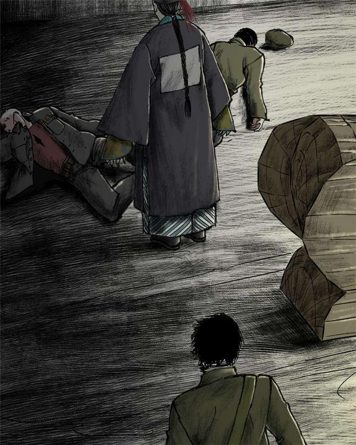 弱点漫画韩漫全集-17_第十六话无删减无遮挡章节图片 