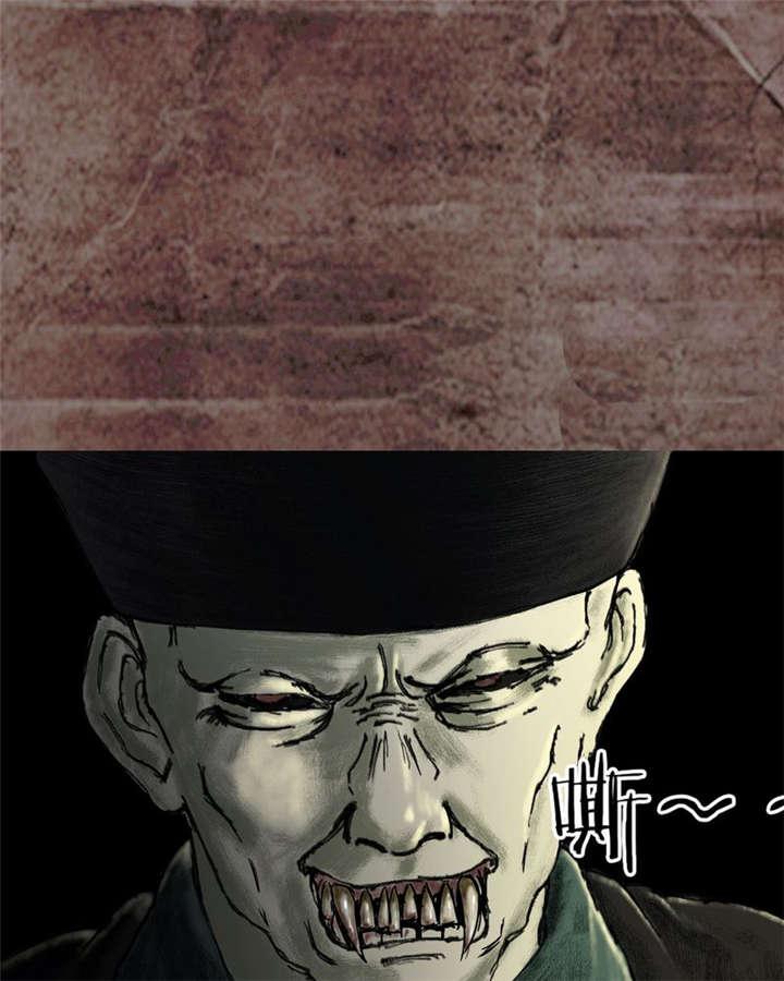 弱点漫画韩漫全集-17_第十六话无删减无遮挡章节图片 
