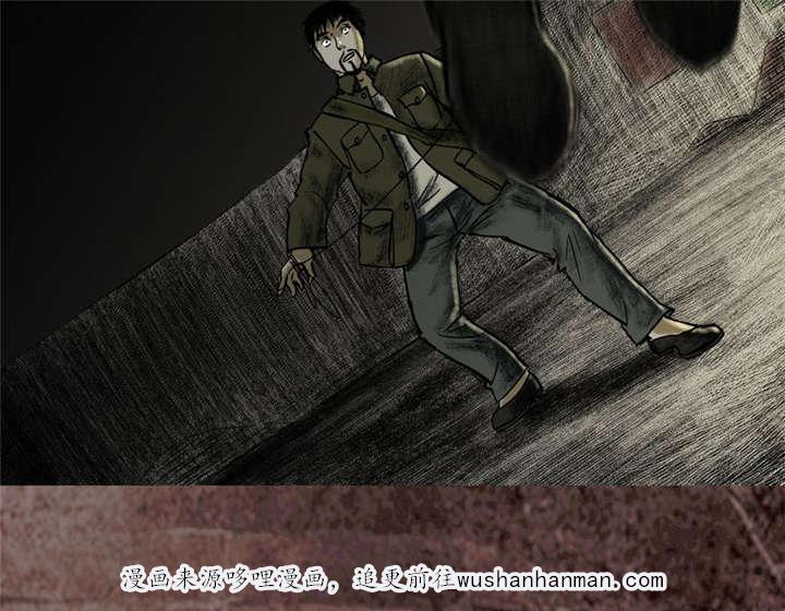 弱点漫画韩漫全集-17_第十六话无删减无遮挡章节图片 