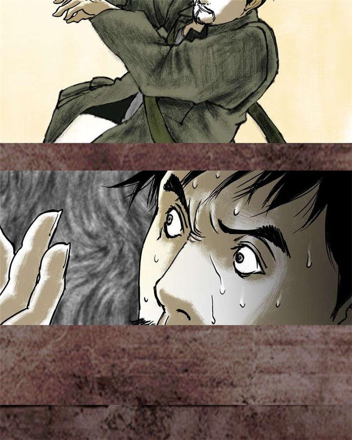 弱点漫画韩漫全集-17_第十六话无删减无遮挡章节图片 