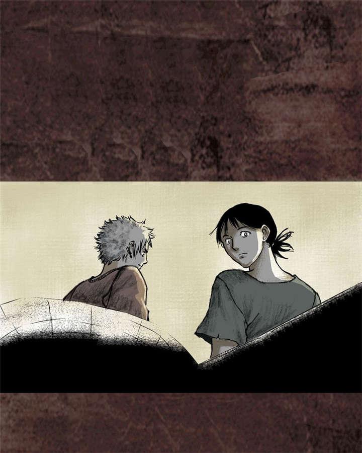 弱点漫画韩漫全集-17_第十六话无删减无遮挡章节图片 