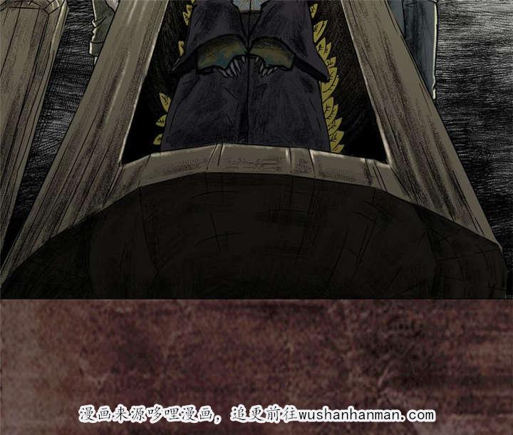 弱点漫画韩漫全集-17_第十六话无删减无遮挡章节图片 