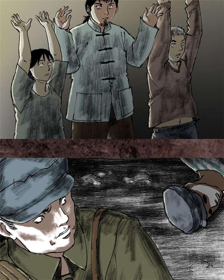 弱点漫画韩漫全集-17_第十六话无删减无遮挡章节图片 