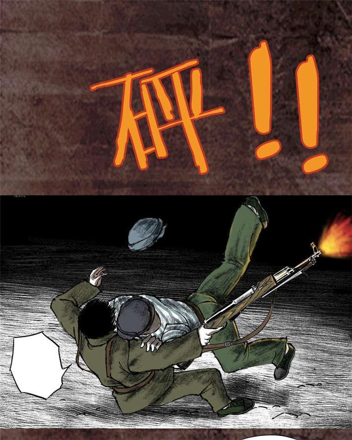 弱点漫画韩漫全集-17_第十六话无删减无遮挡章节图片 
