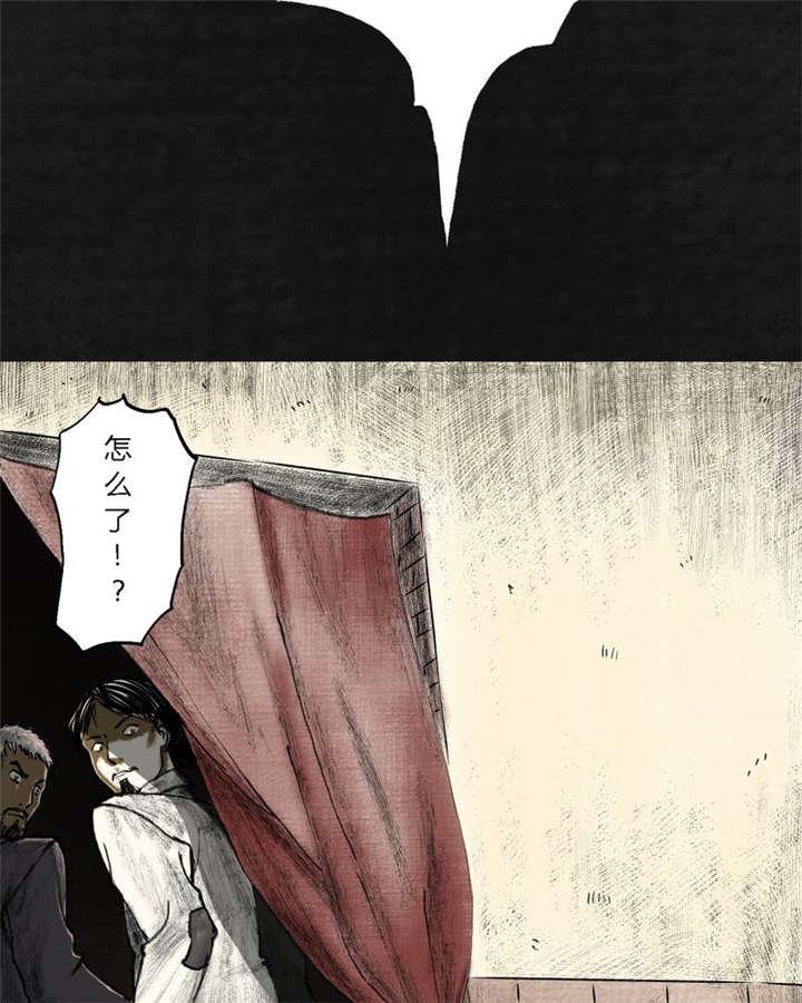 弱点漫画韩漫全集-18_第十七话无删减无遮挡章节图片 