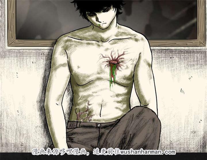 弱点漫画韩漫全集-18_第十七话无删减无遮挡章节图片 