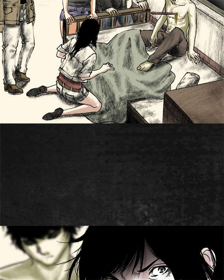 弱点漫画韩漫全集-18_第十七话无删减无遮挡章节图片 