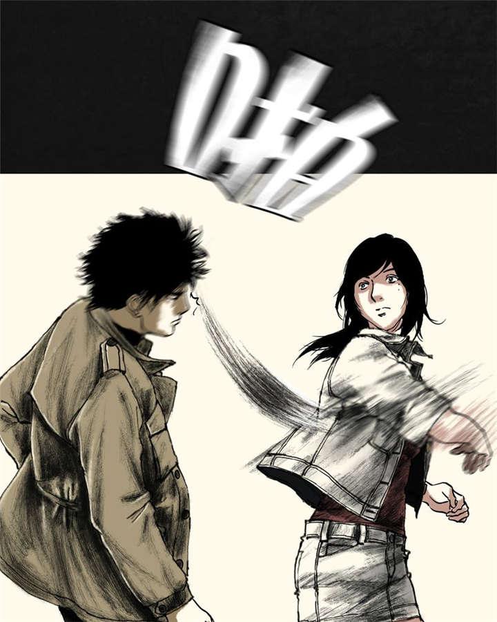 弱点漫画韩漫全集-18_第十七话无删减无遮挡章节图片 