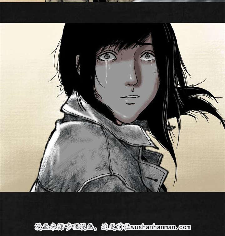 弱点漫画韩漫全集-19_第十八话无删减无遮挡章节图片 