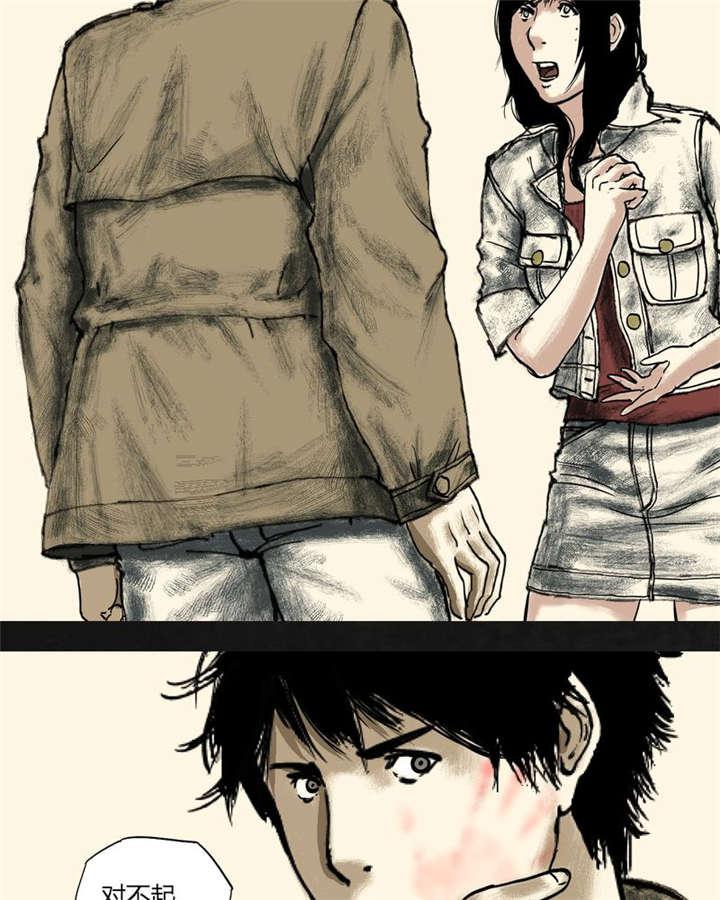 弱点漫画韩漫全集-19_第十八话无删减无遮挡章节图片 