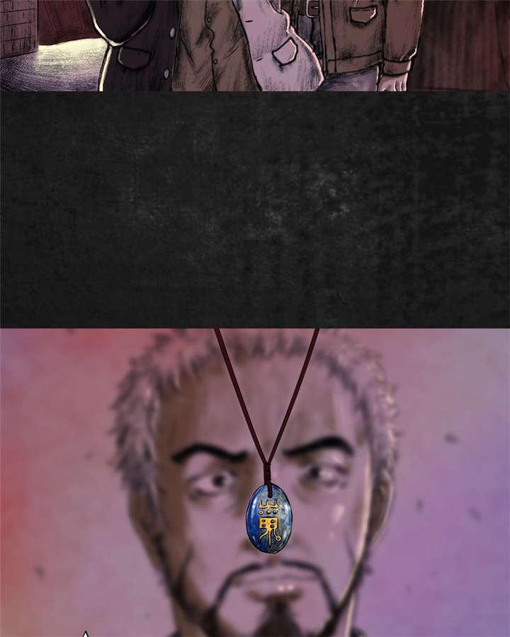 弱点漫画韩漫全集-19_第十八话无删减无遮挡章节图片 