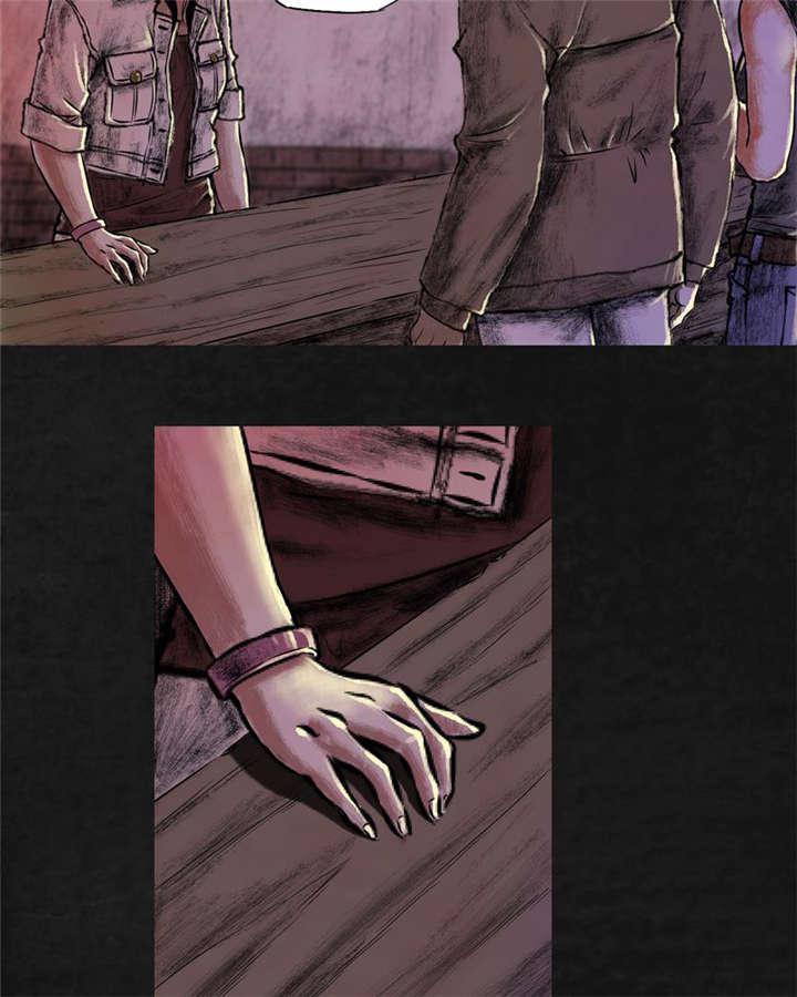 弱点漫画韩漫全集-19_第十八话无删减无遮挡章节图片 