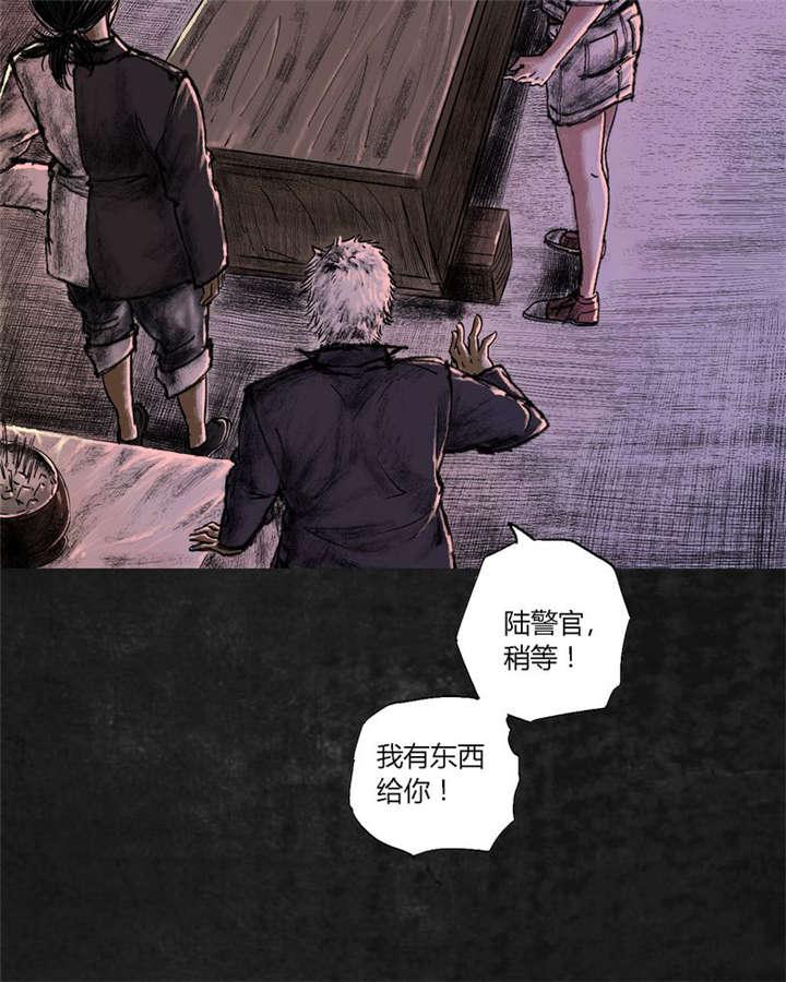 弱点漫画韩漫全集-19_第十八话无删减无遮挡章节图片 