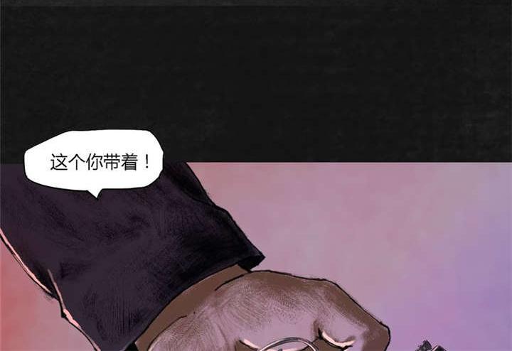弱点漫画韩漫全集-19_第十八话无删减无遮挡章节图片 