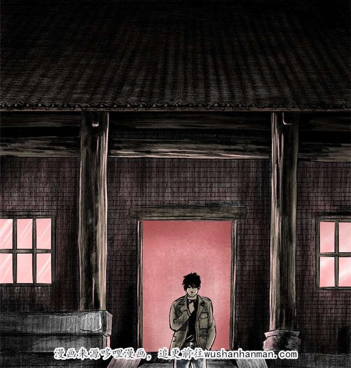 弱点漫画韩漫全集-19_第十八话无删减无遮挡章节图片 