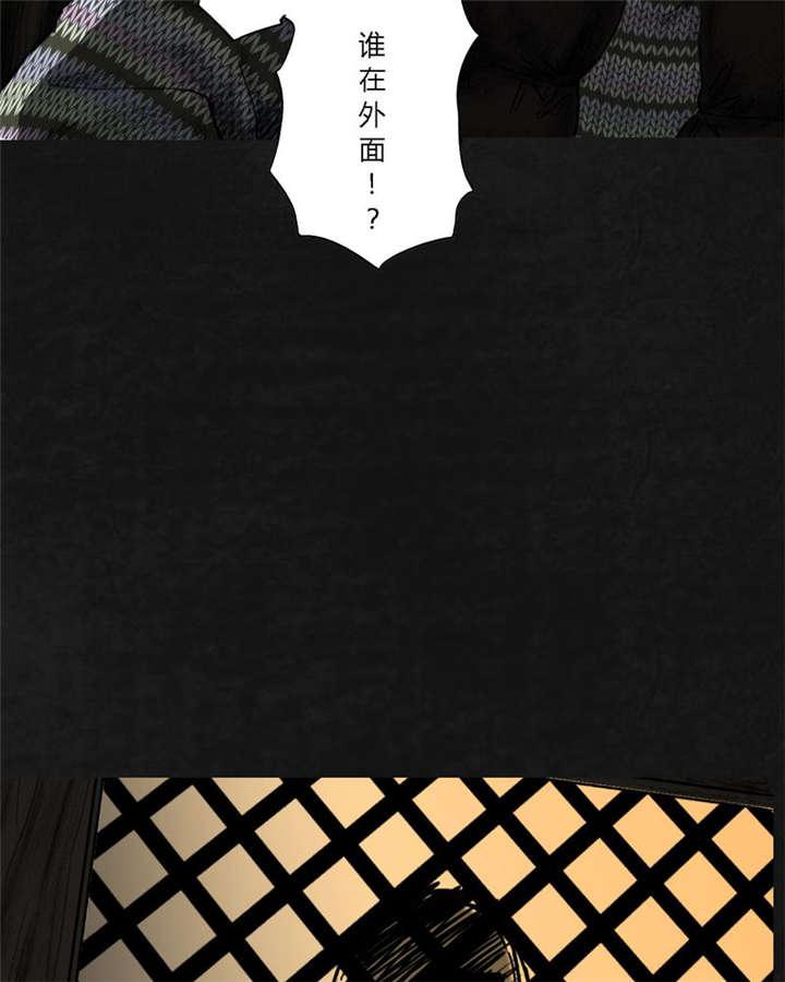 弱点漫画韩漫全集-19_第十八话无删减无遮挡章节图片 