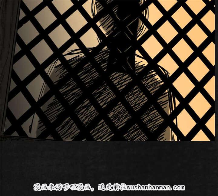 弱点漫画韩漫全集-19_第十八话无删减无遮挡章节图片 