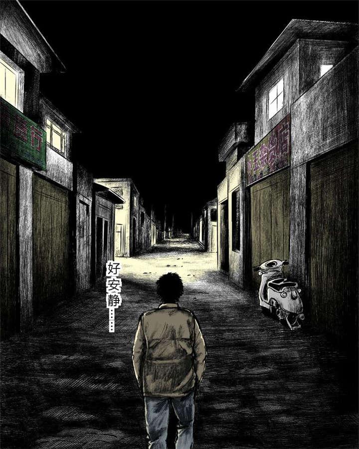 弱点漫画韩漫全集-19_第十八话无删减无遮挡章节图片 
