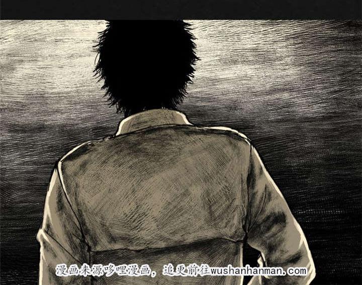 弱点漫画韩漫全集-19_第十八话无删减无遮挡章节图片 