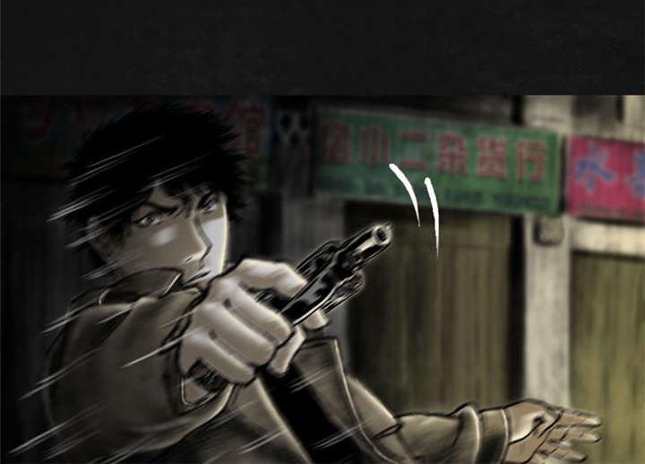 弱点漫画韩漫全集-19_第十八话无删减无遮挡章节图片 