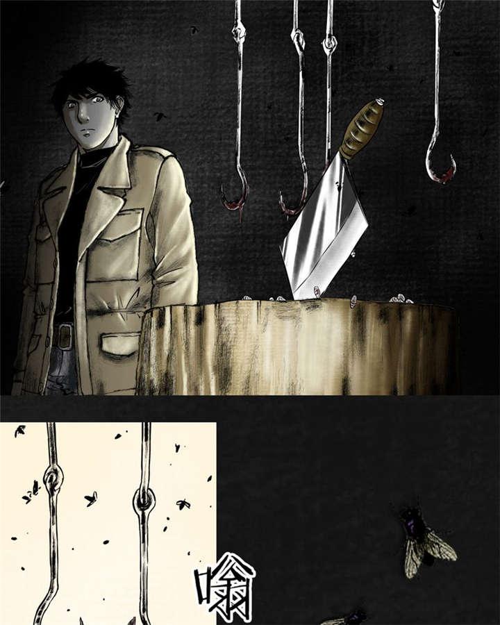 弱点漫画韩漫全集-20_第十九话无删减无遮挡章节图片 