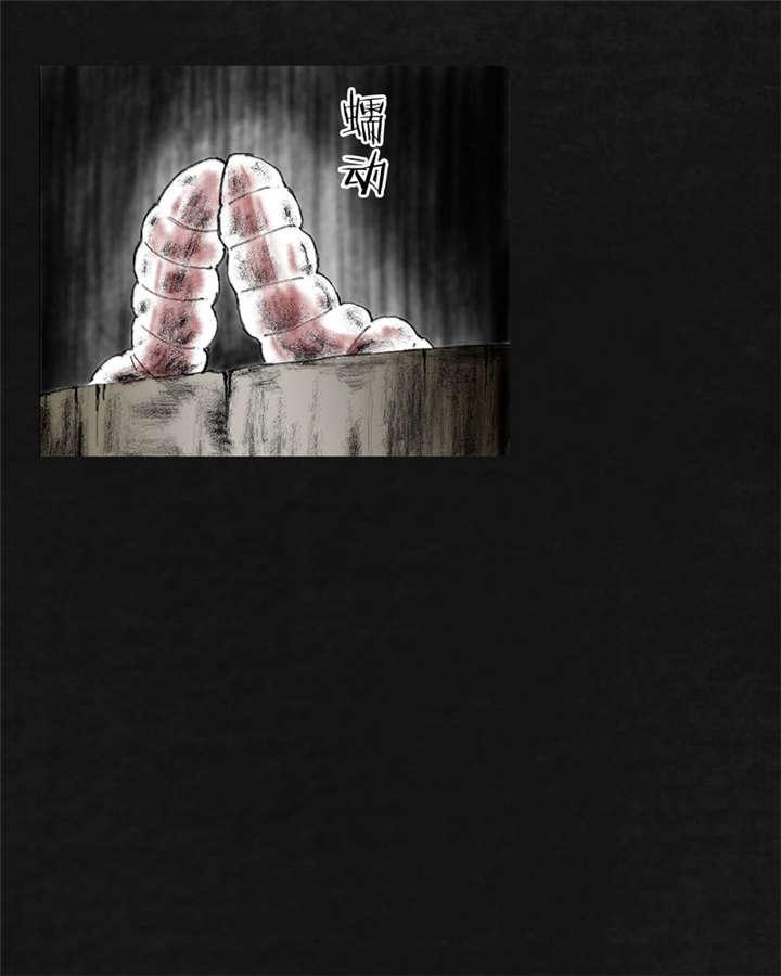 弱点漫画韩漫全集-20_第十九话无删减无遮挡章节图片 